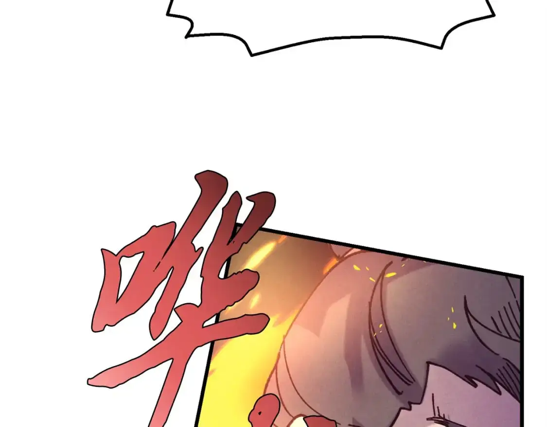 第159话 买命钱195