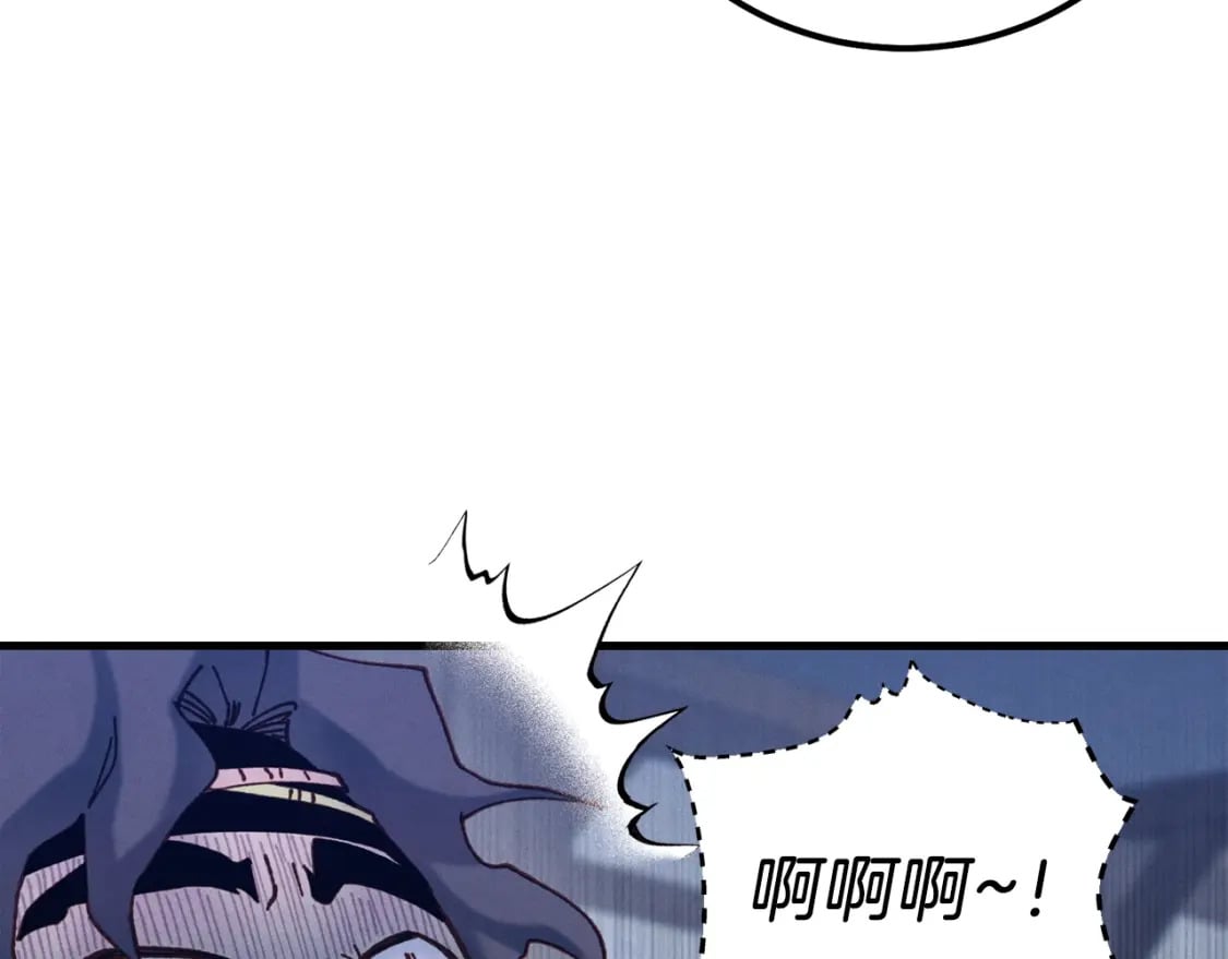 第110话 处理81
