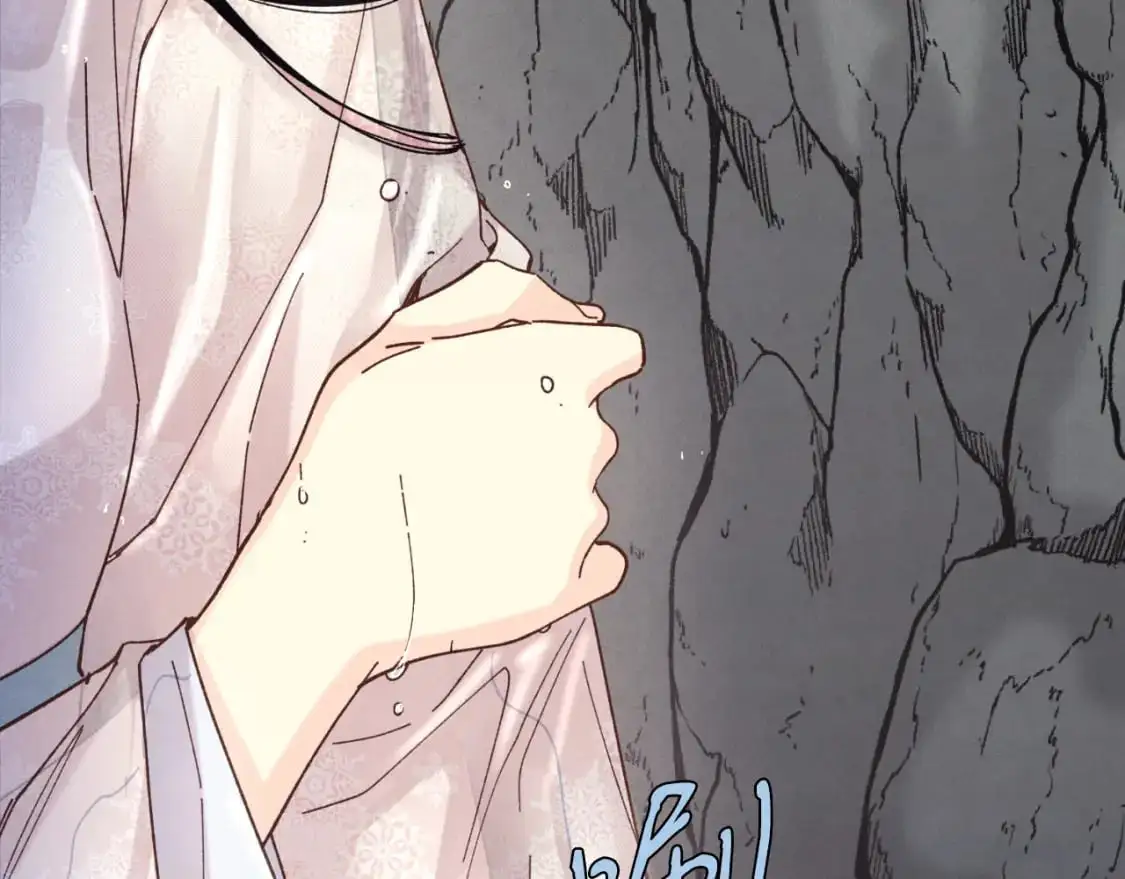 第166话 避雨133