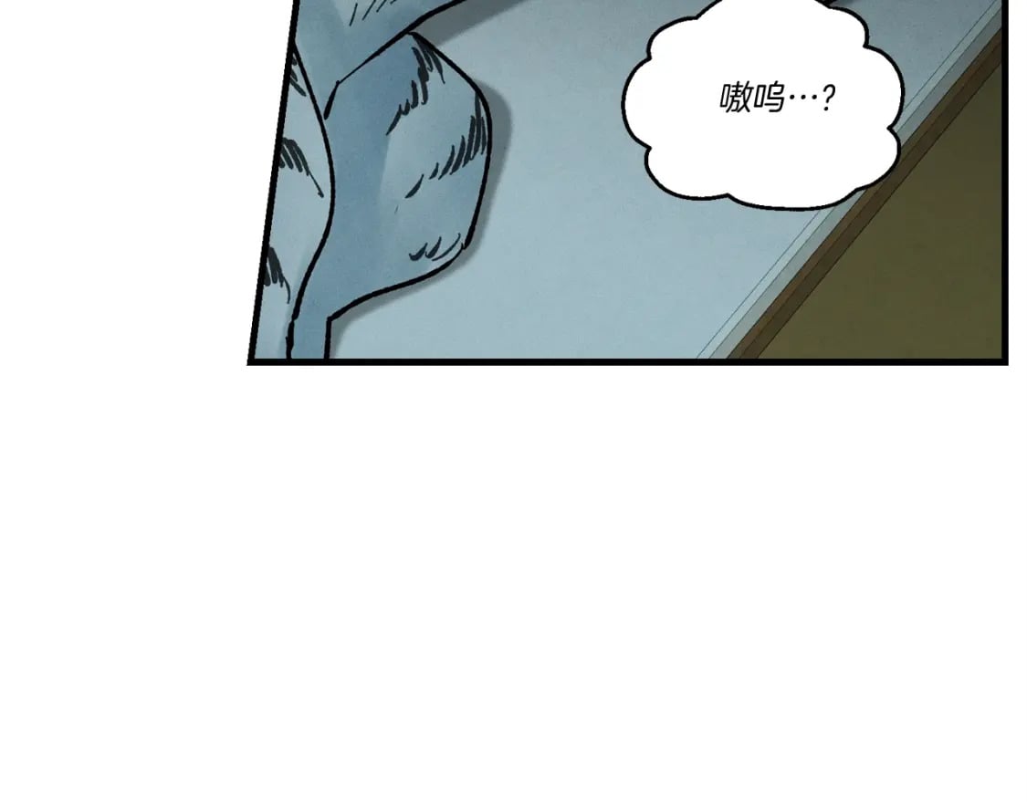 第79话 首席宿舍112