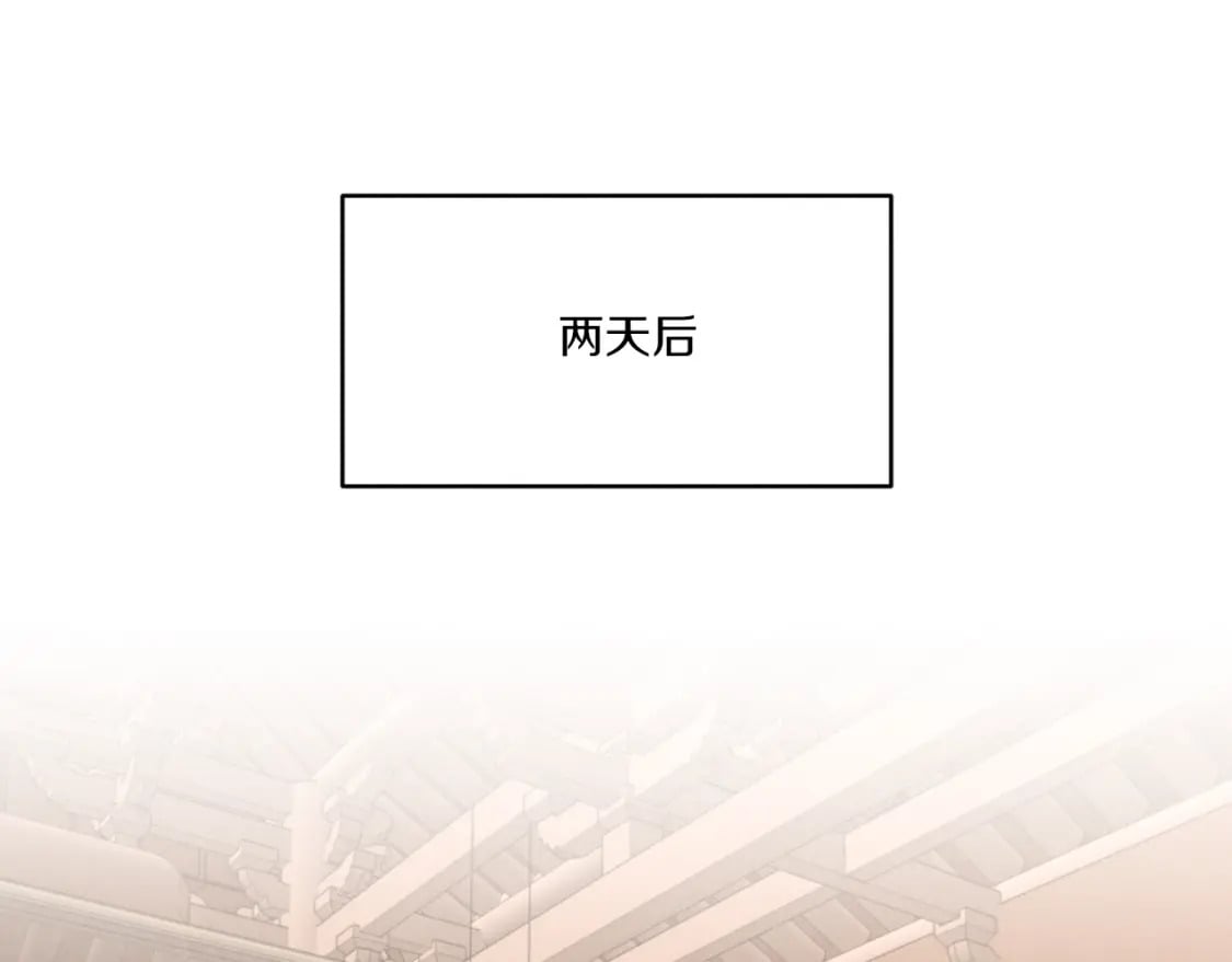 第56话 奇人128