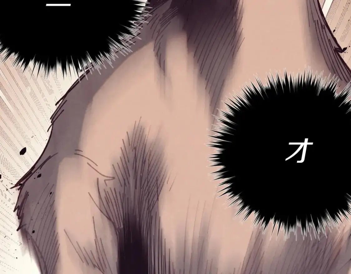 第150话 惨烈195