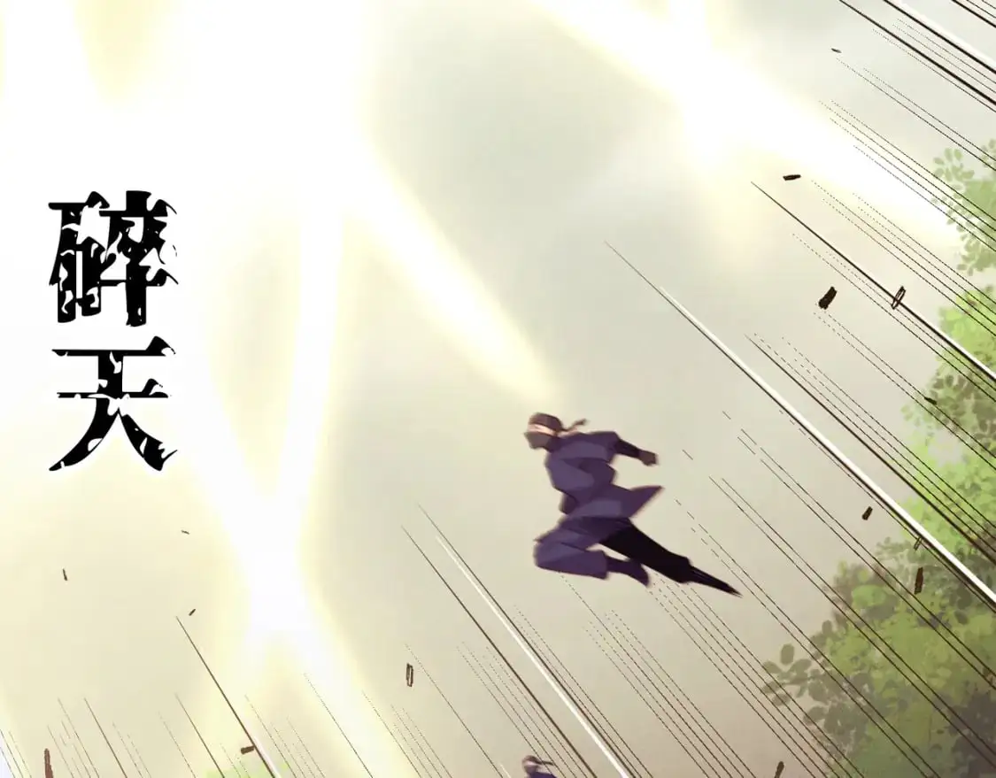 第164话 真正的自由115
