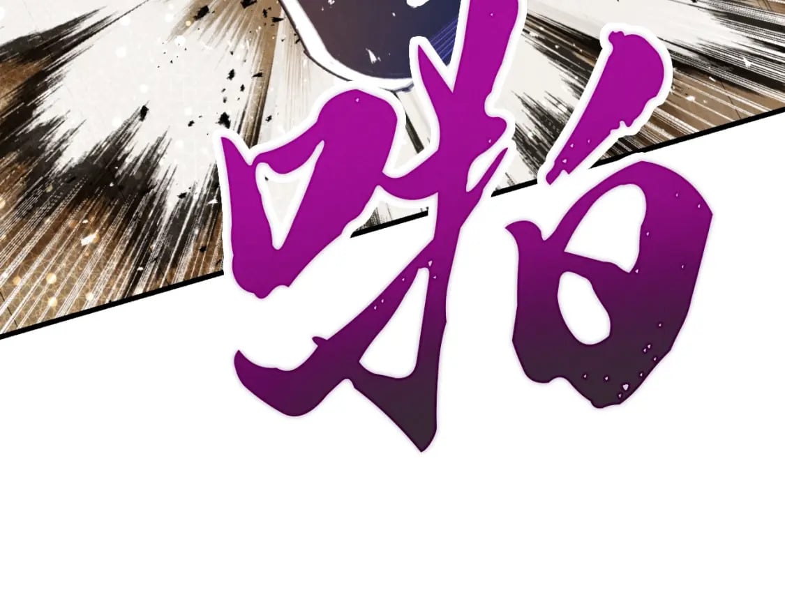 第51话 上门讨债175