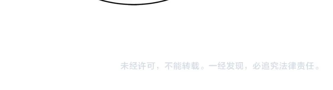 第73话 颅内幻想187