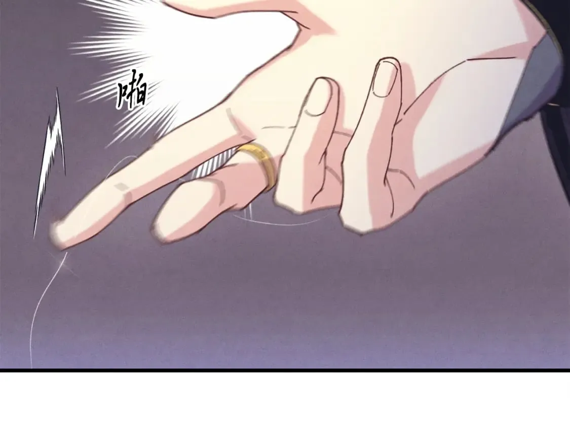 第167话 天地双煞56