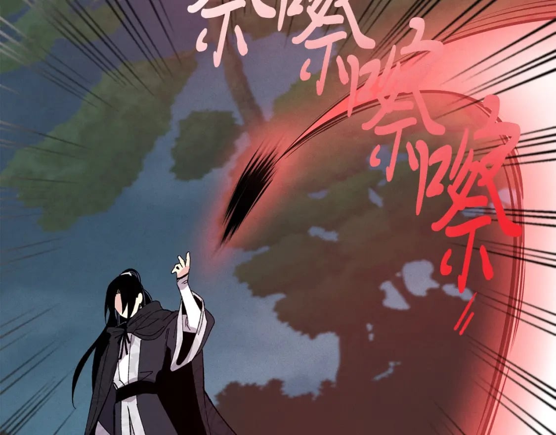 第19话 言语无法形容的舞姿85