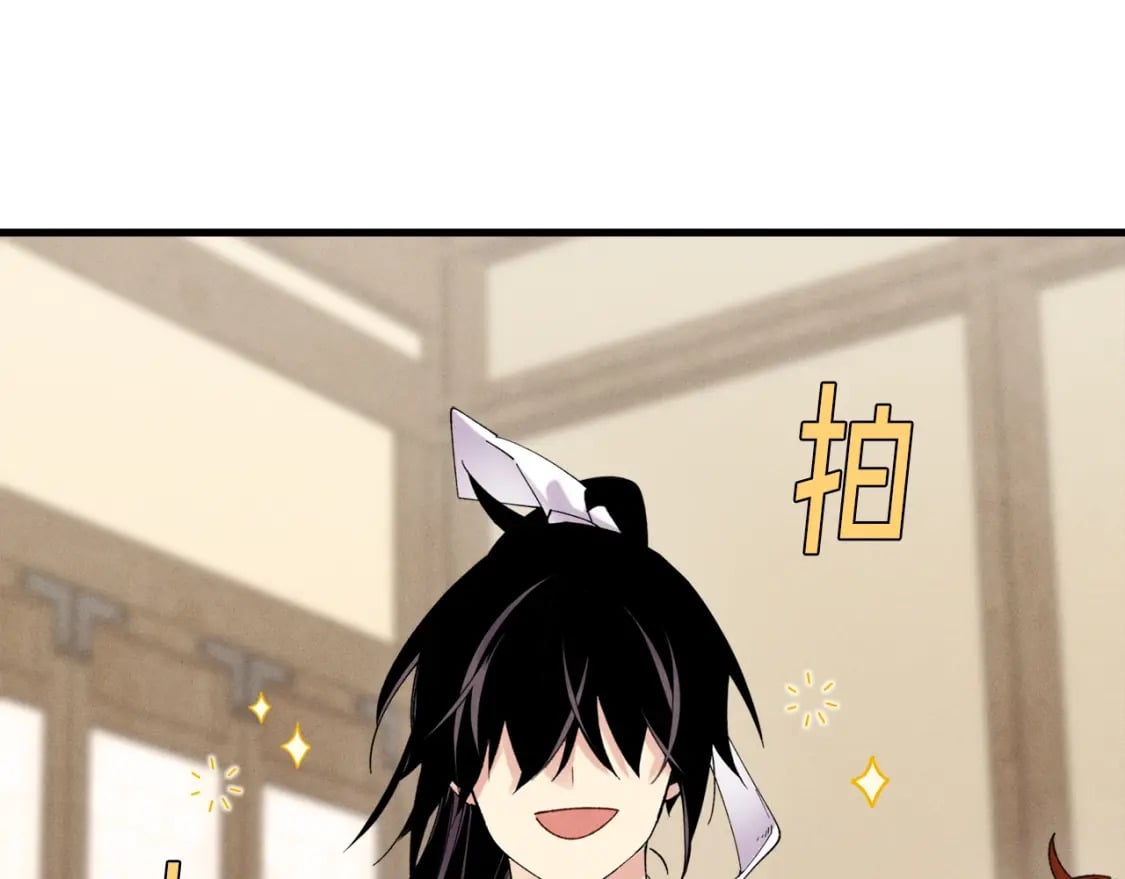 第110话 处理114