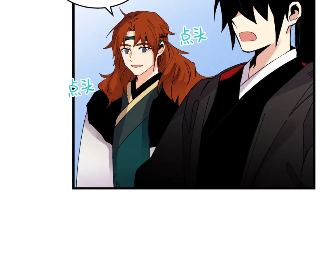 第75话 机关险地114