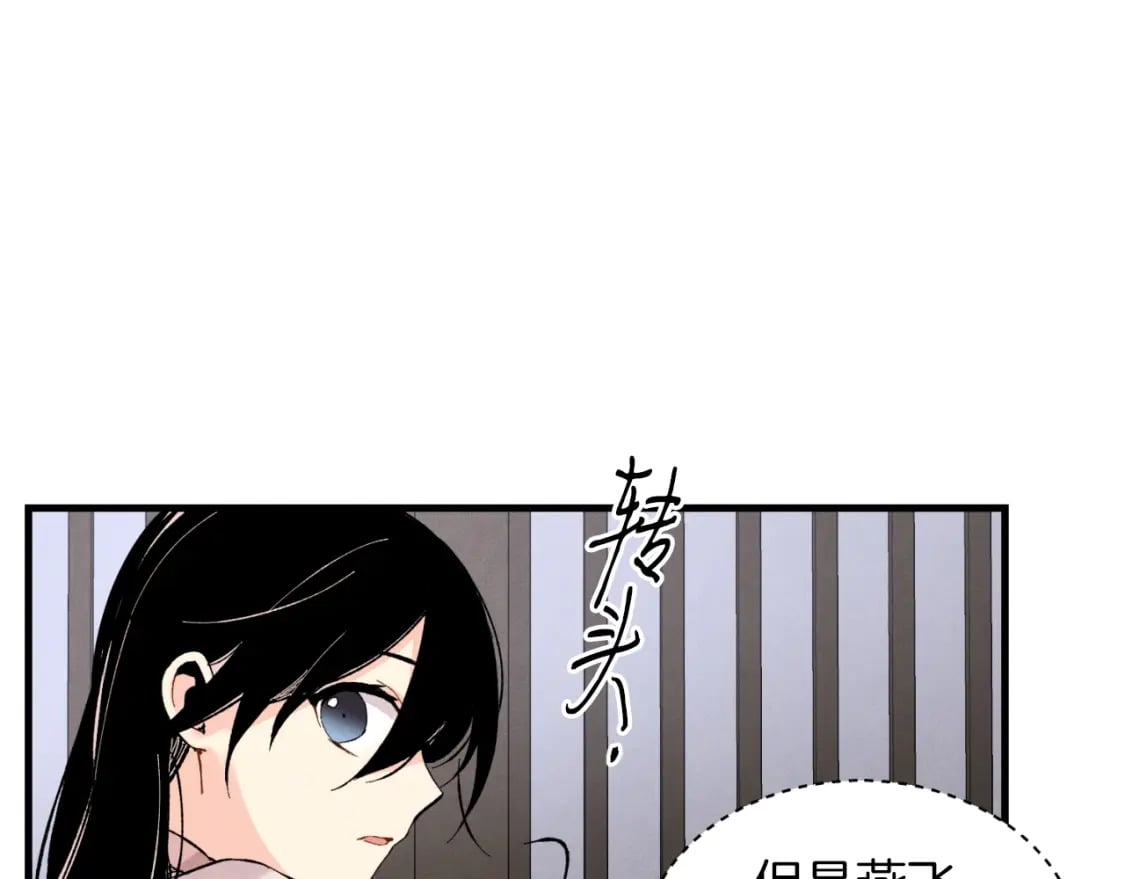 第37话 约定139