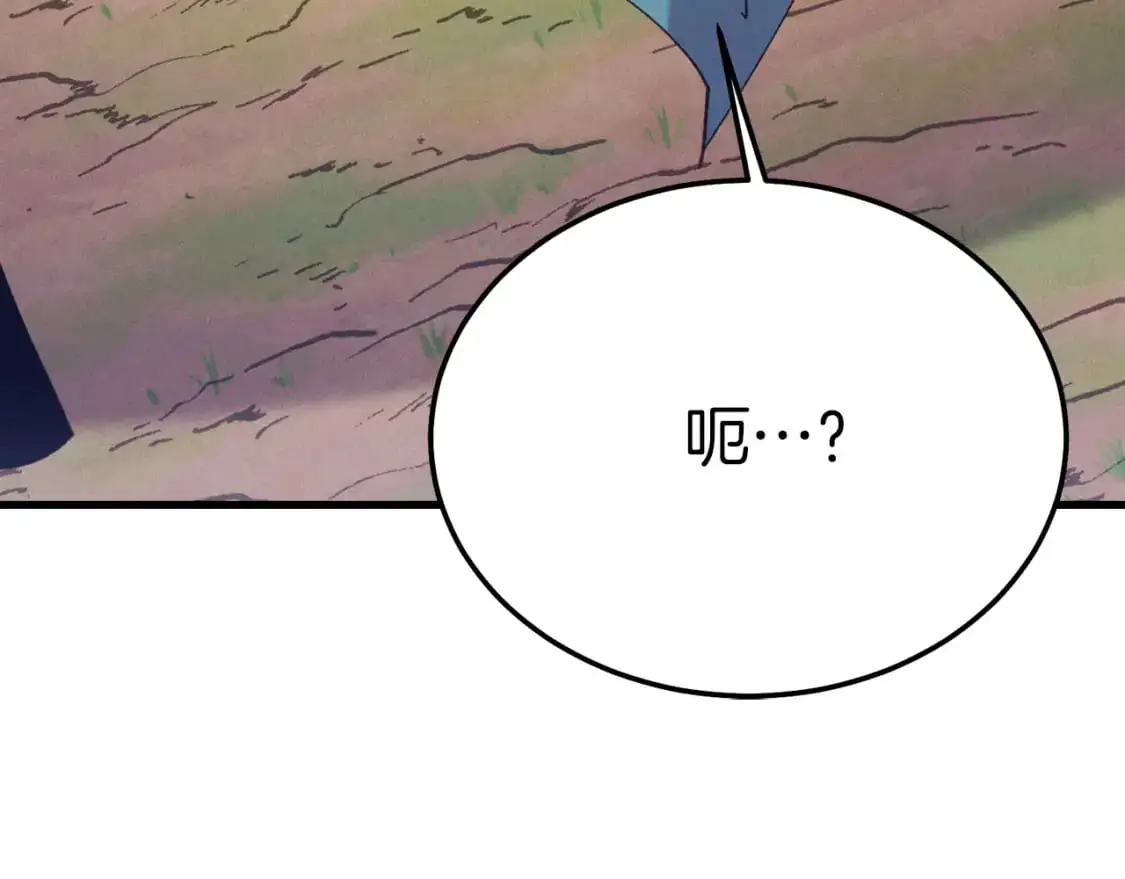 第152话 绝招136