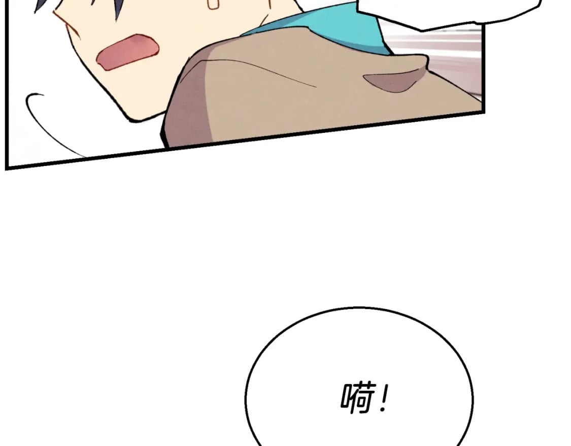 第47话 超级加倍171