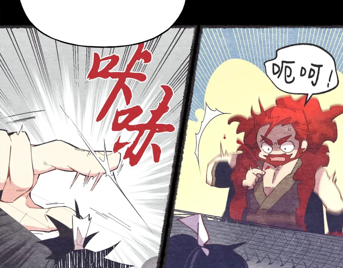 第115话 战略计划37