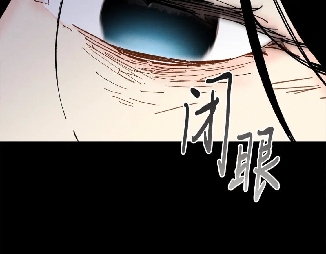 第一季最终话 极乐世界63