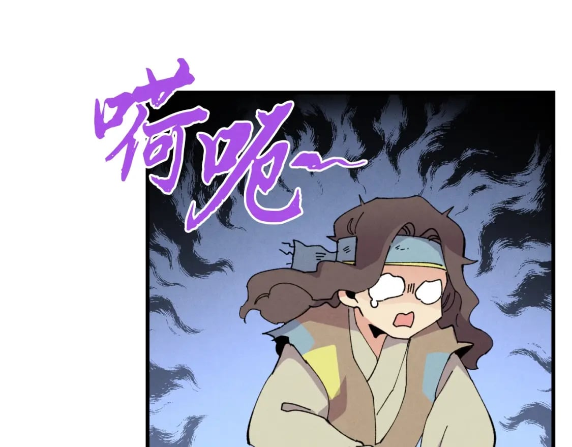 第46话 徒弟的心声27