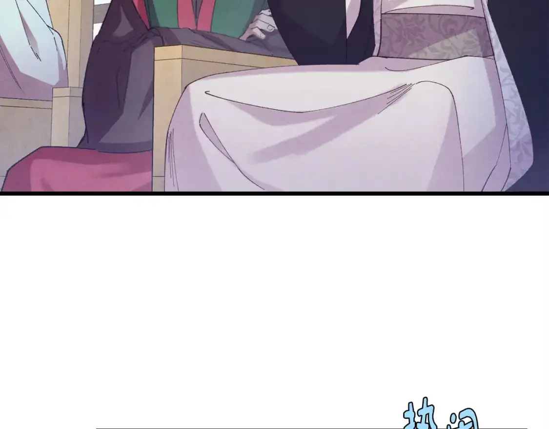 第152话 绝招4