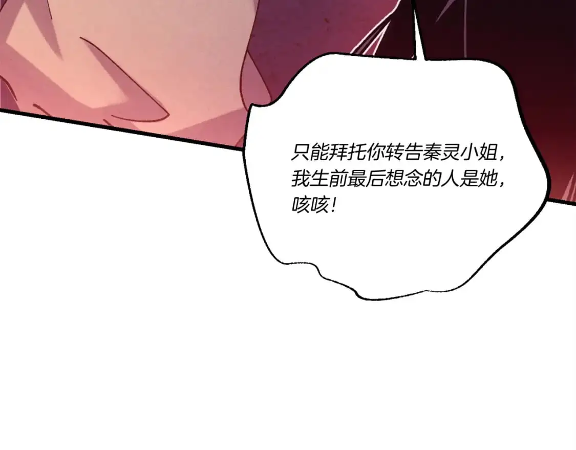 第154话 集训166