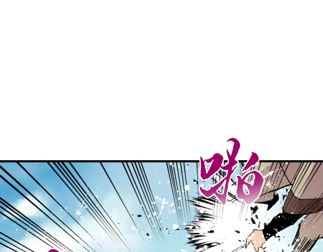第52话 卑劣的家伙99