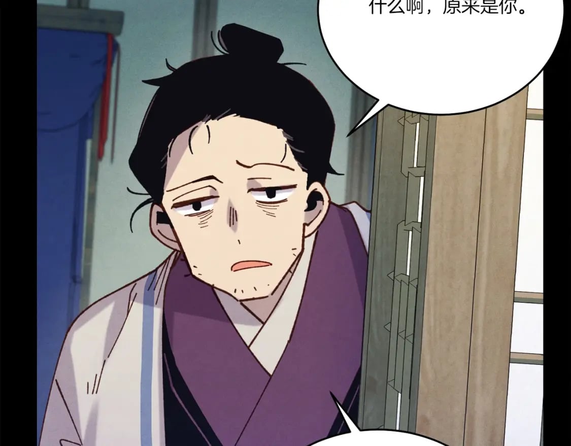 第128话 小圣战决赛181