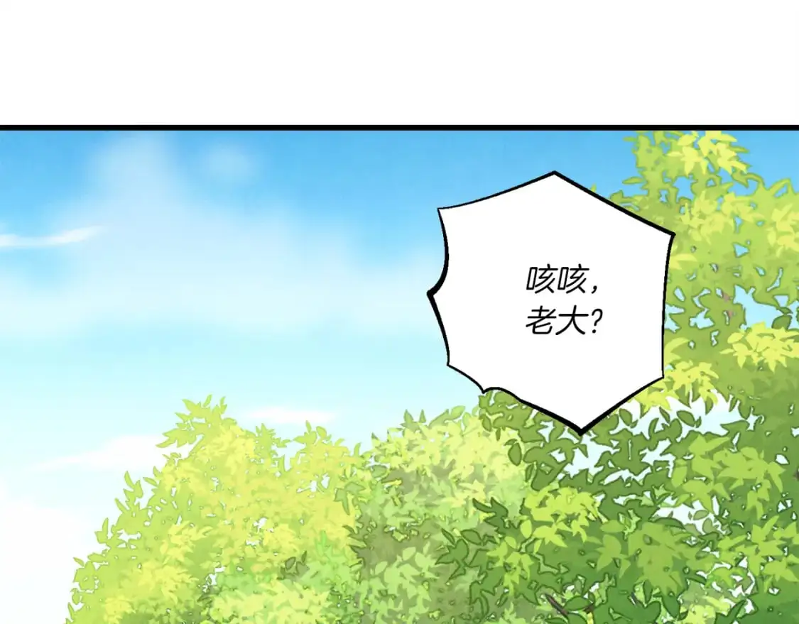 第160话 葛晓峰99
