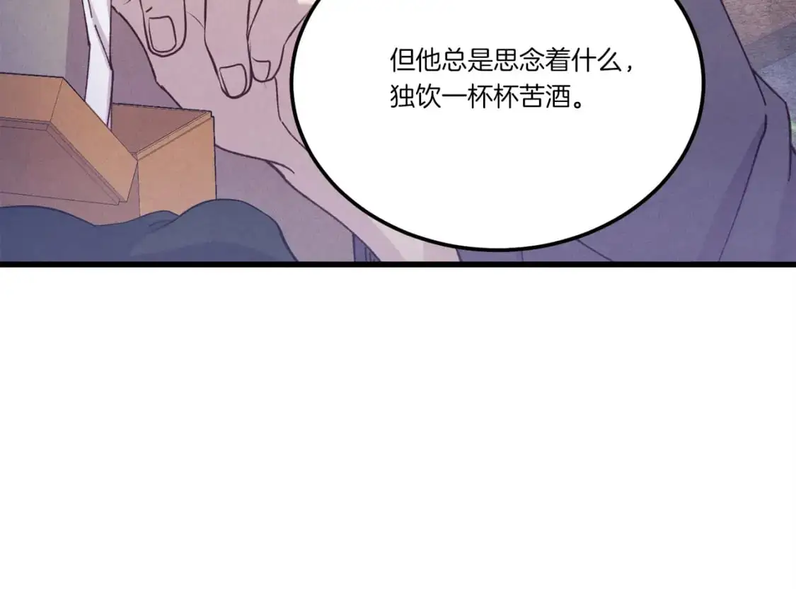 第155话 启航60