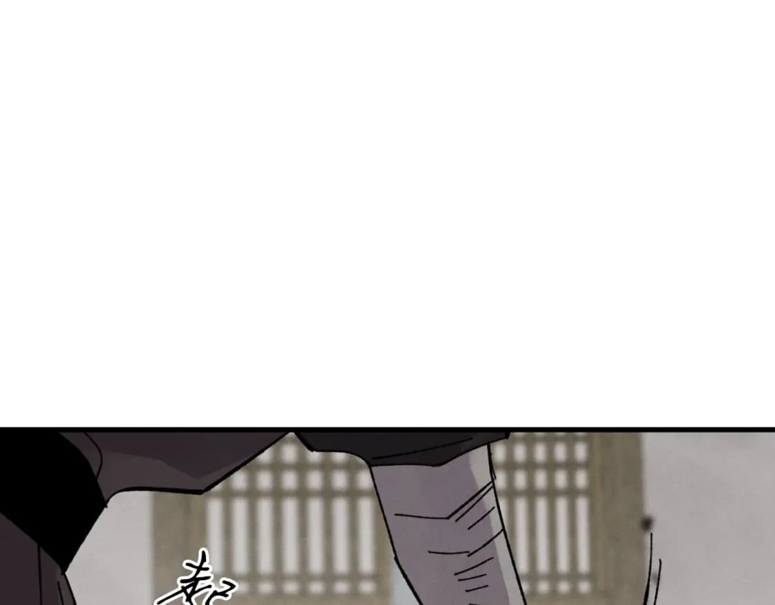 第57话 疯狗87