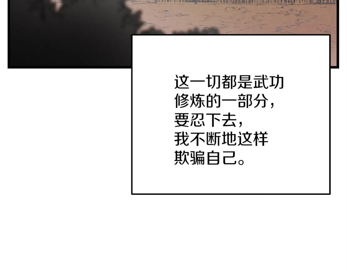 第4话42