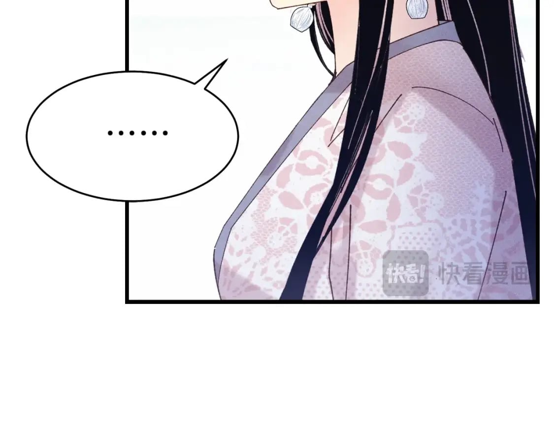 第140话 七步断净散117