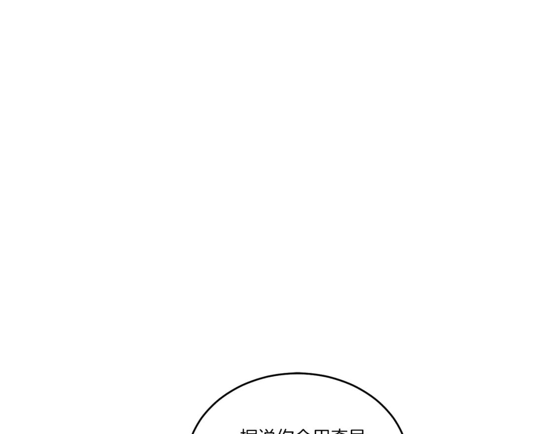 第140话 七步断净散61