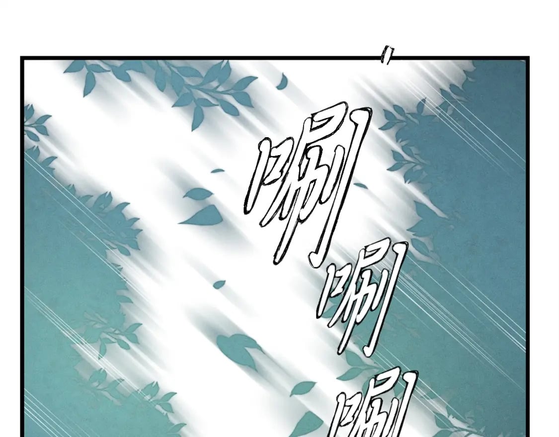 第3话124