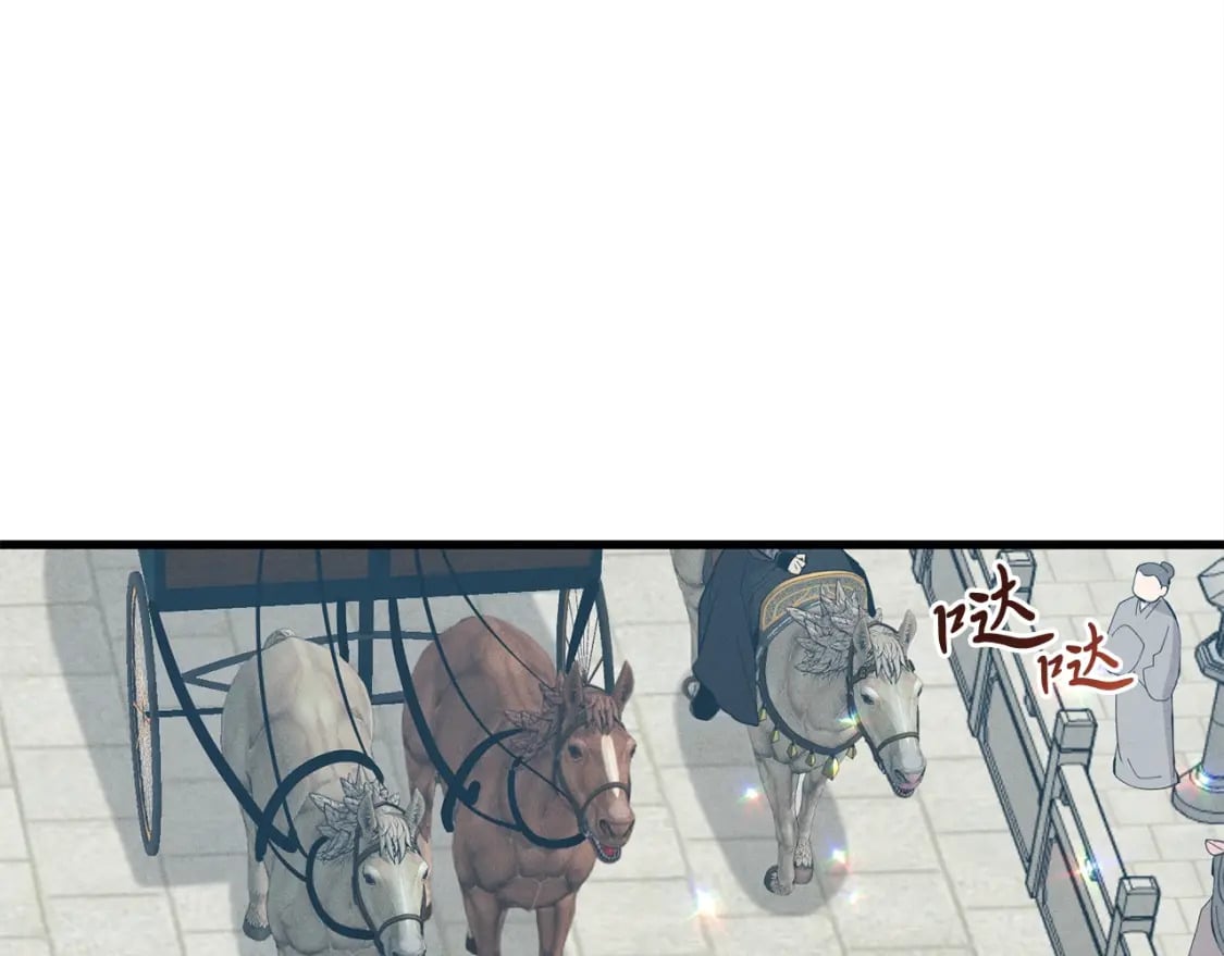 第16话 师父的安排141