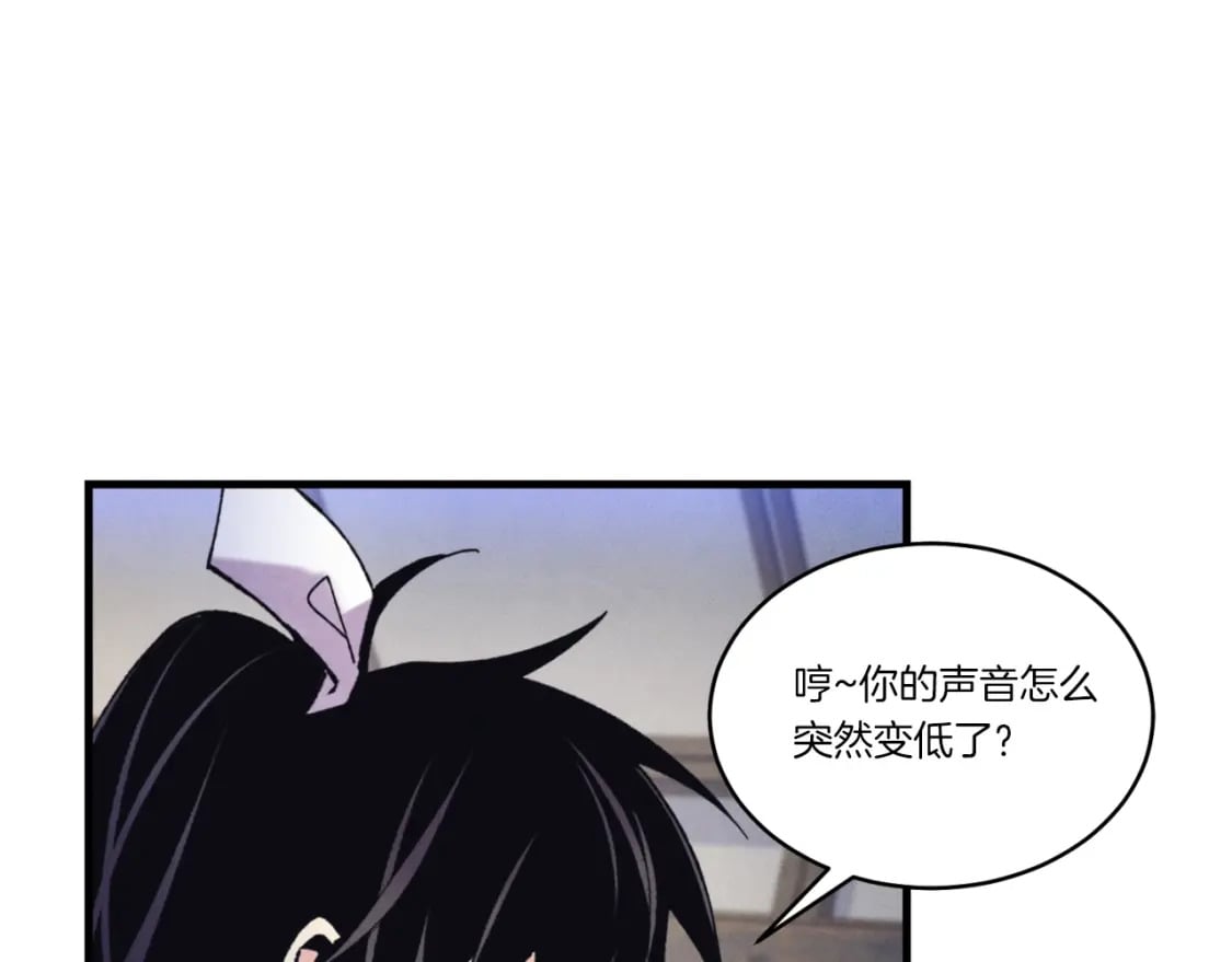 第139话 三圣大战20