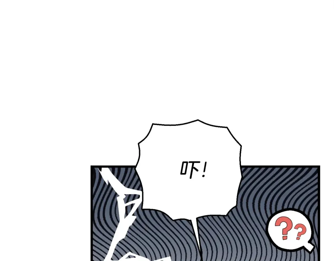 第157话 切痛法187