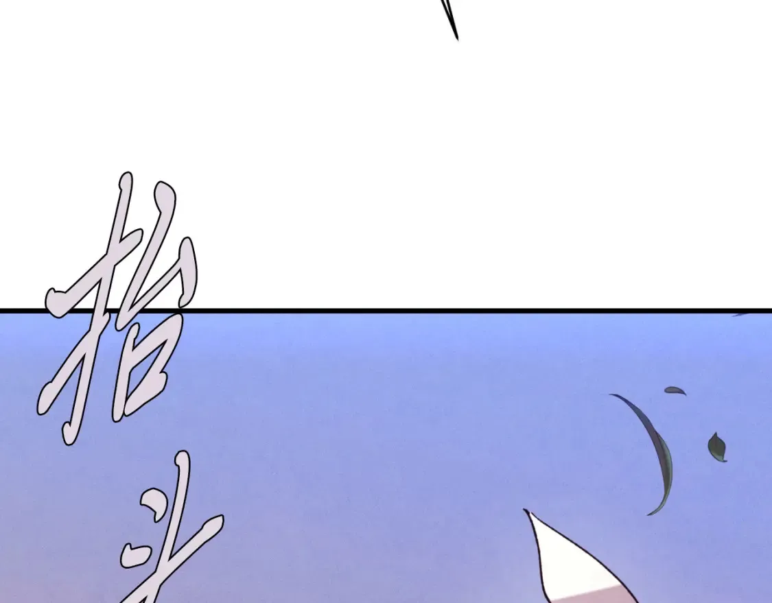 第176话 修炼233