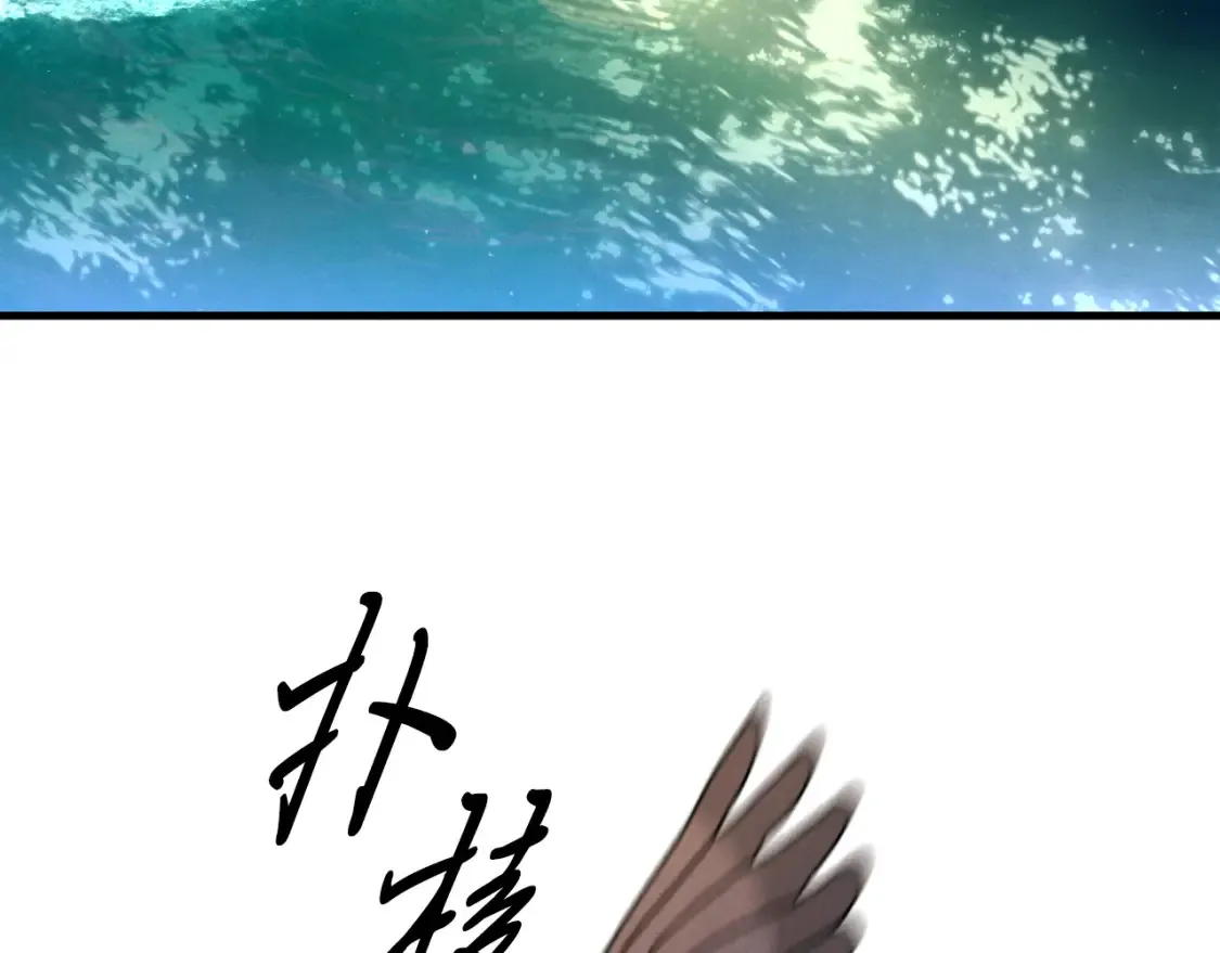 第176话 修炼160
