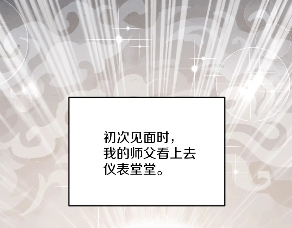 第2话0