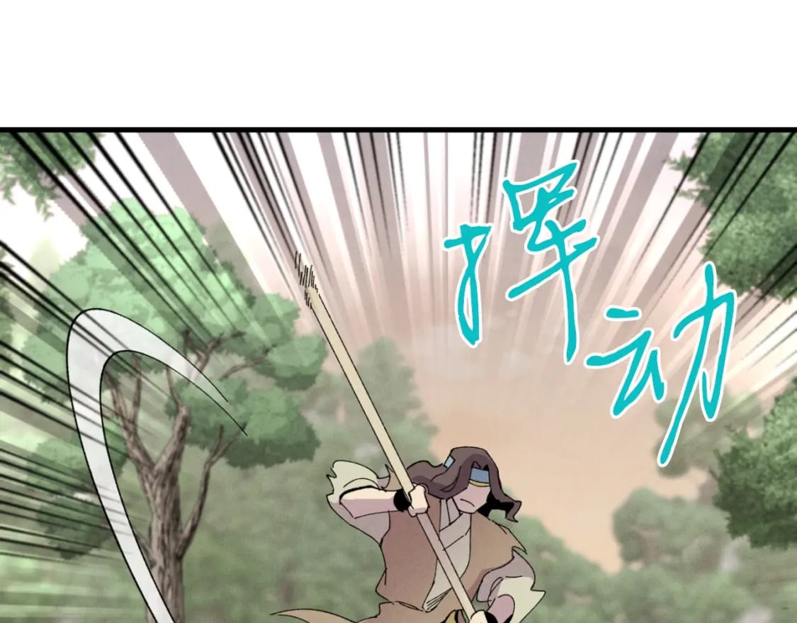 第45话 狗打拳法126