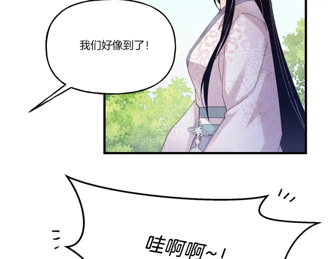 第161话 速降194