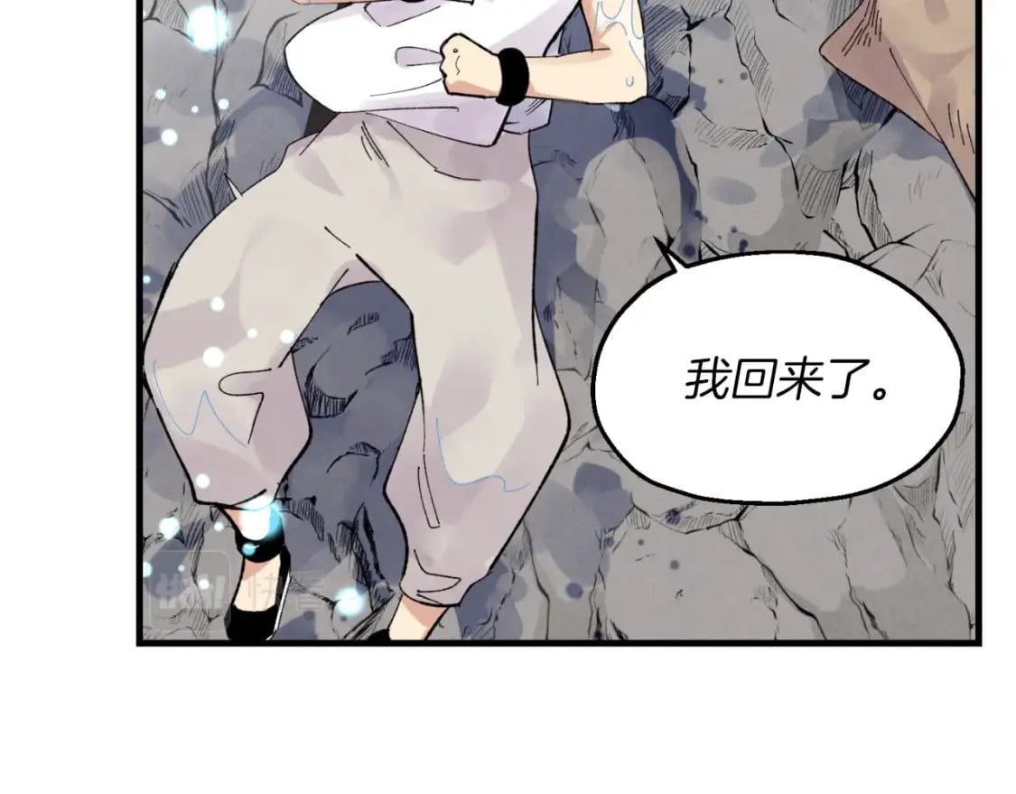 第48话 训练地狱132