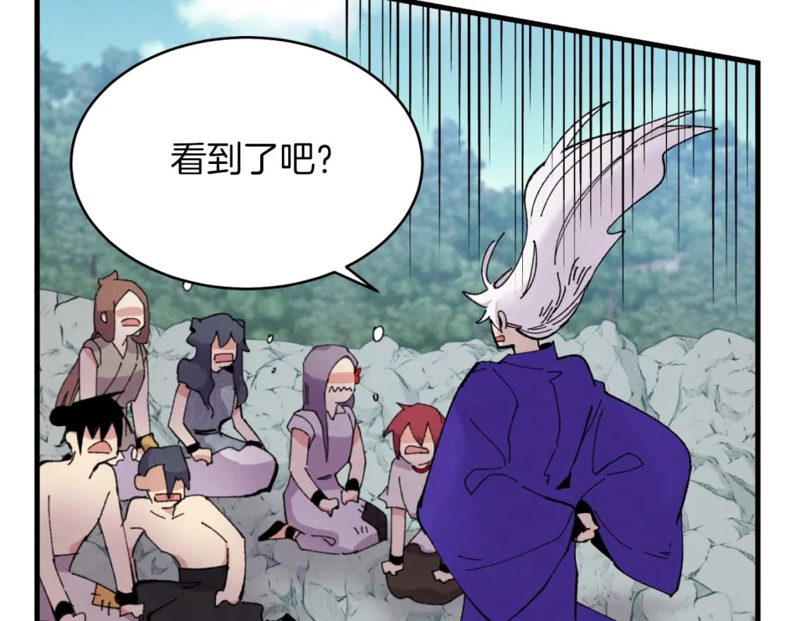 第49话 折磨人的训练135