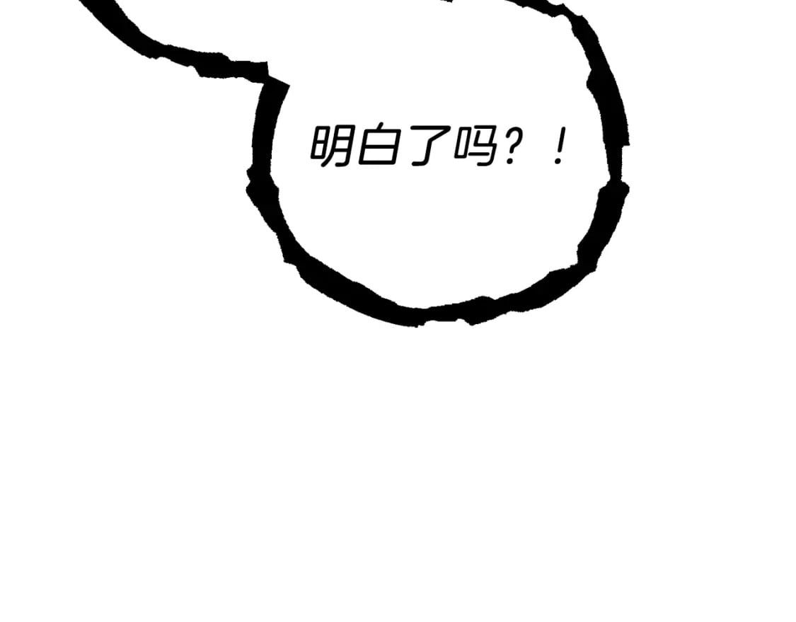 第110话 处理192