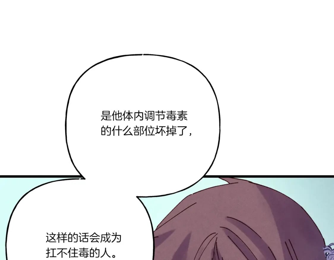 第127话 风度64