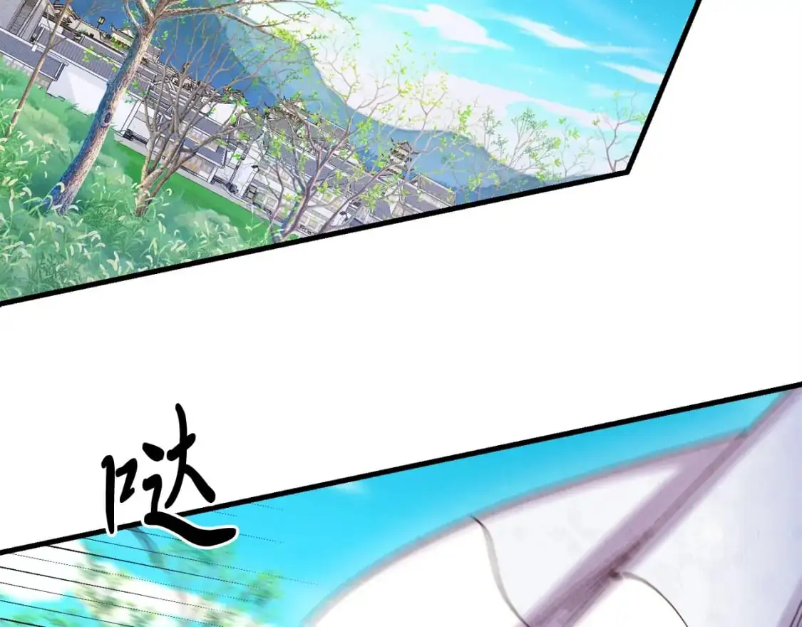 第145话 那首曲子130