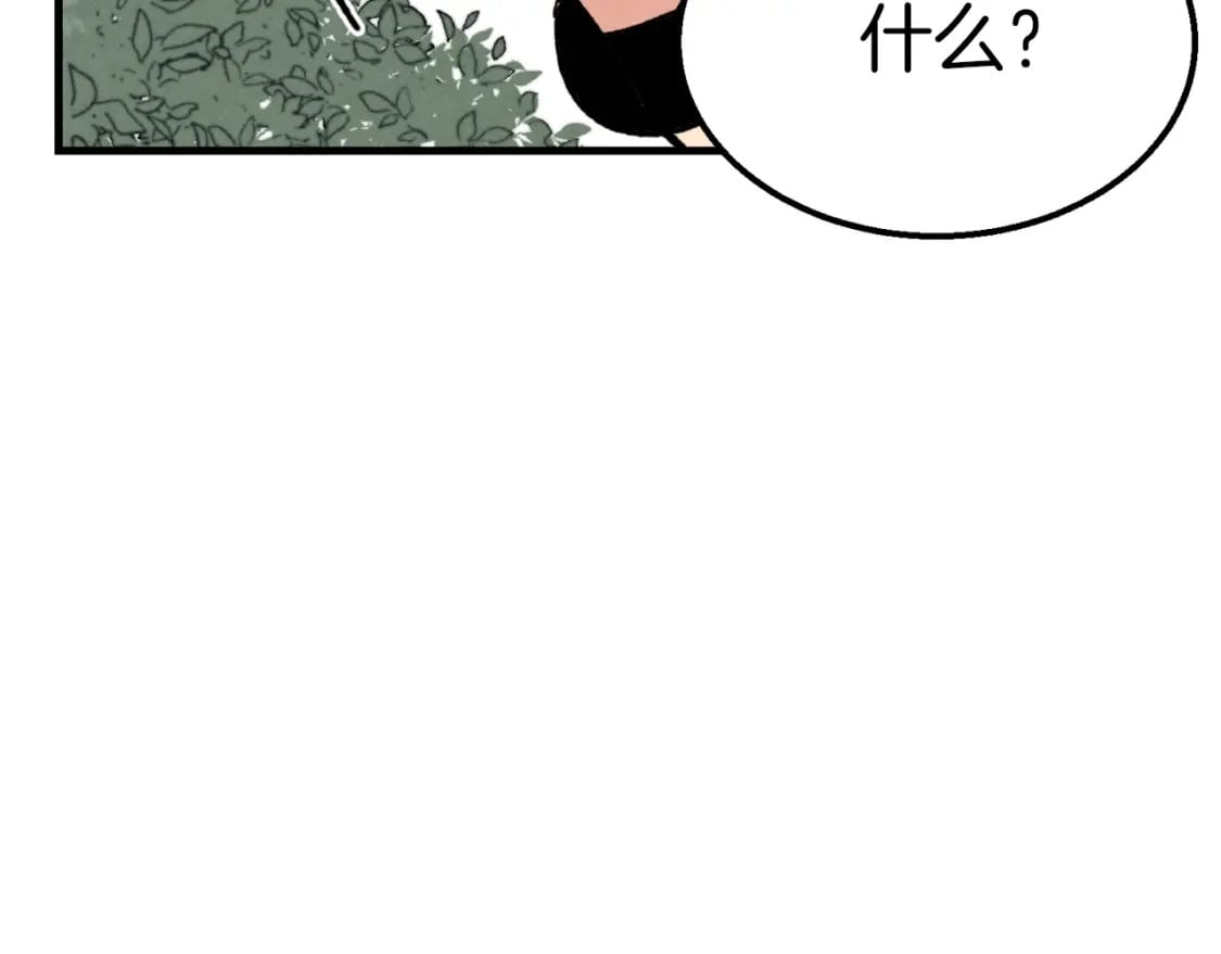 第49话 折磨人的训练2