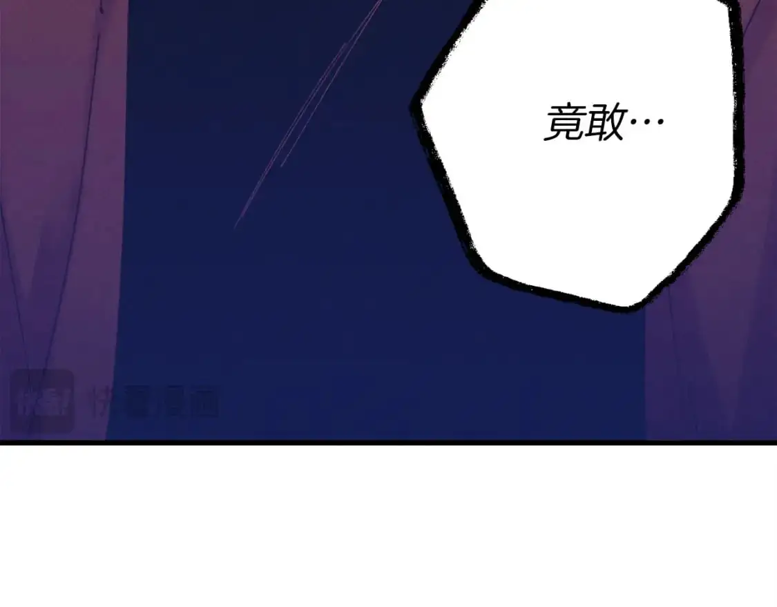 第165话 剑雷死杀112