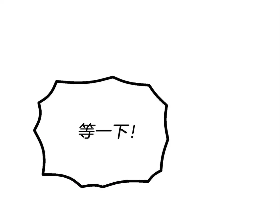 第144话 布谷鸟55