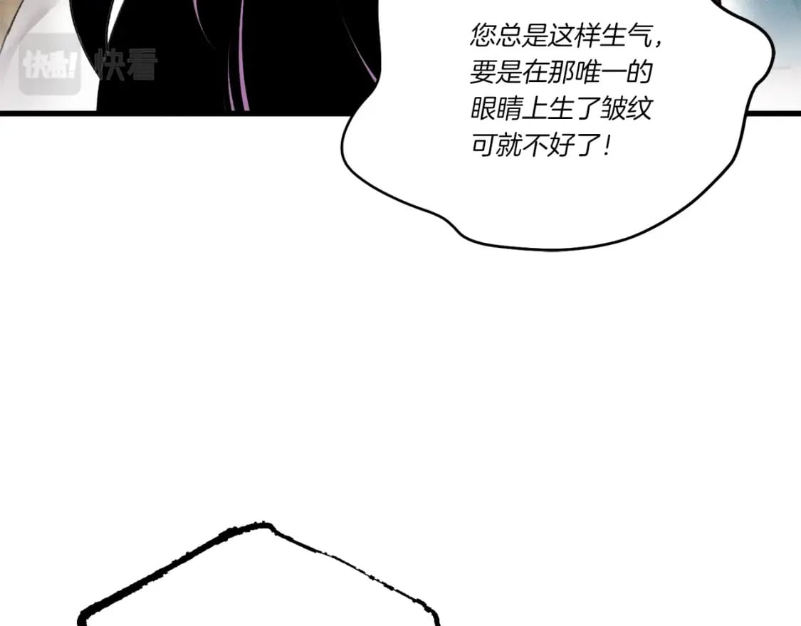 第96话 关于一个男人140