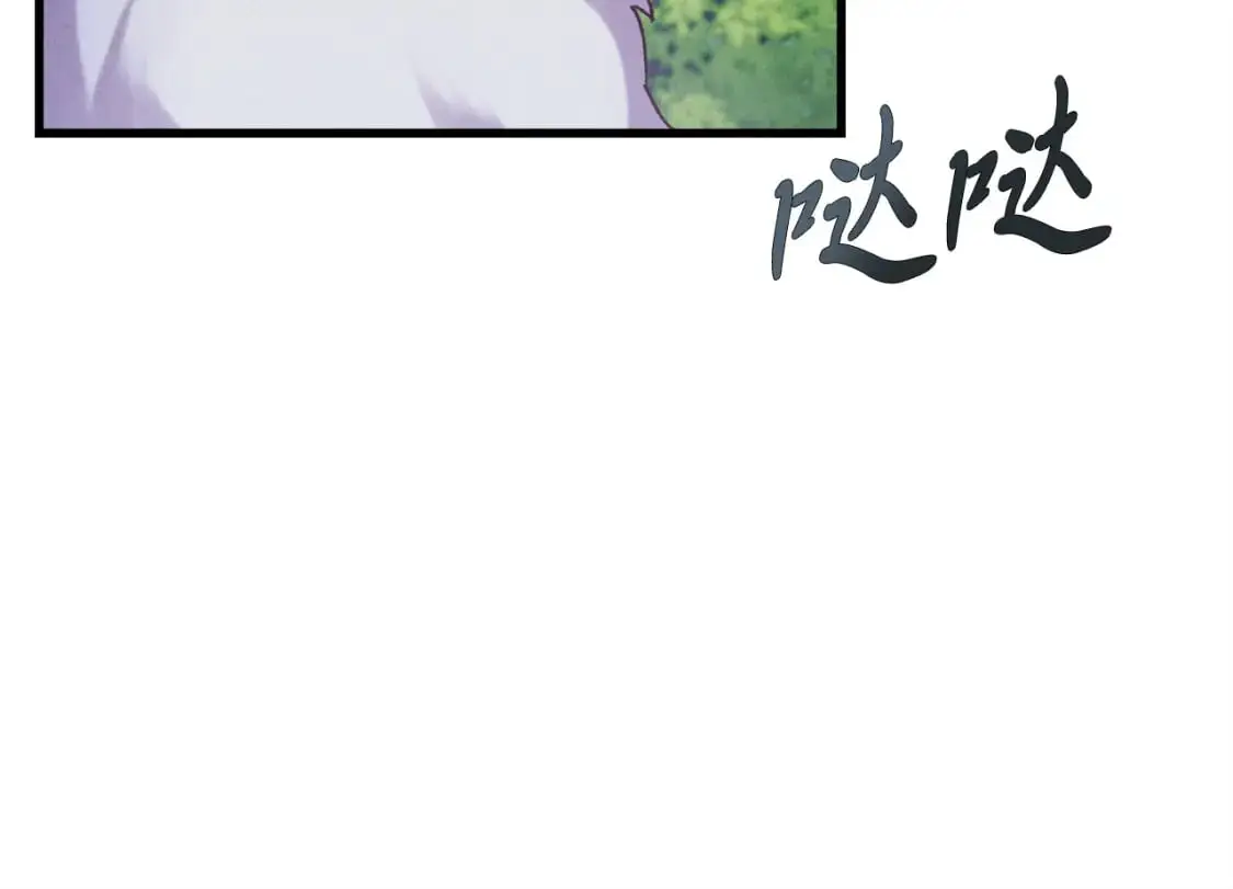 第163话 行走的闹钟24