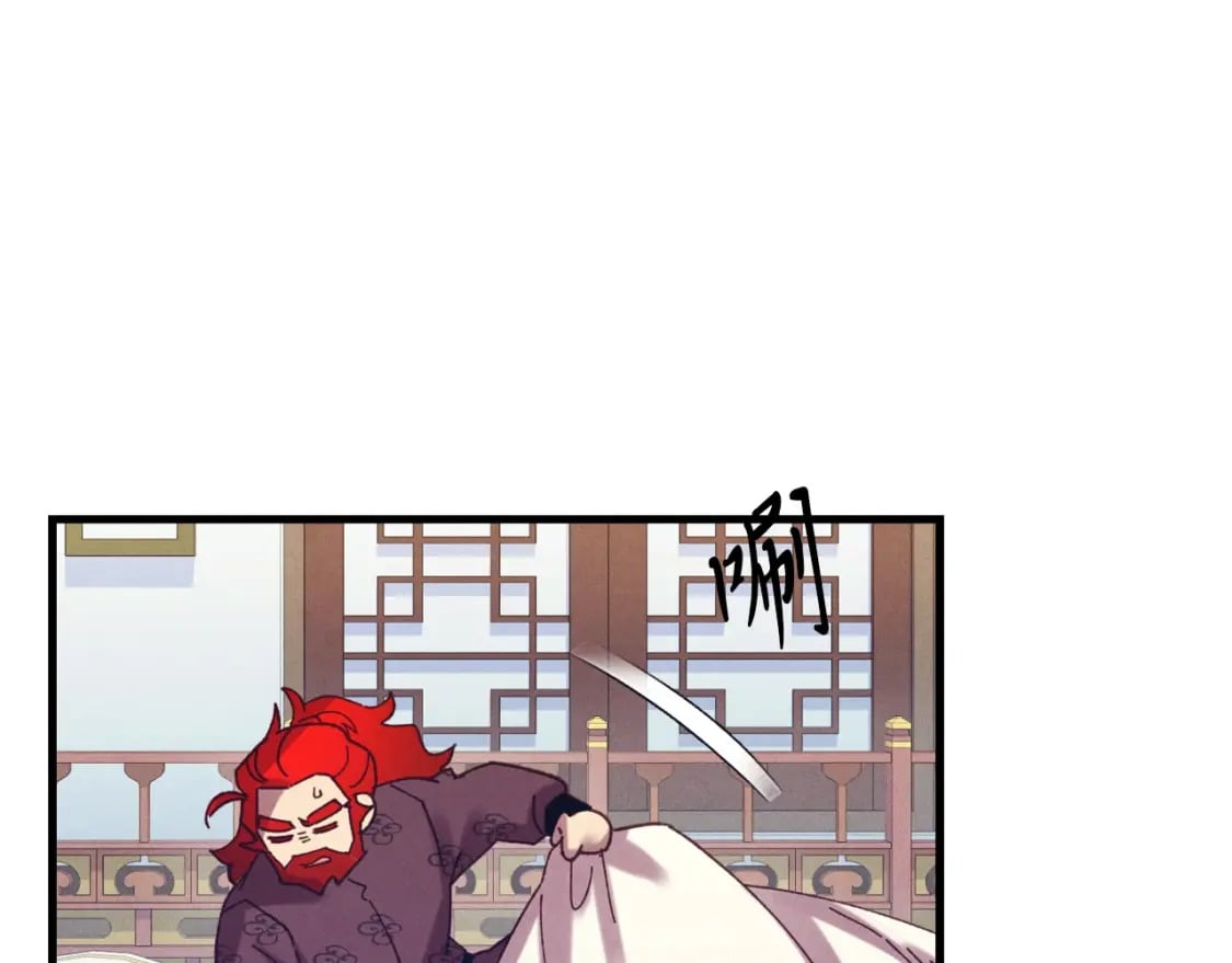 第136话 七绝剑神118
