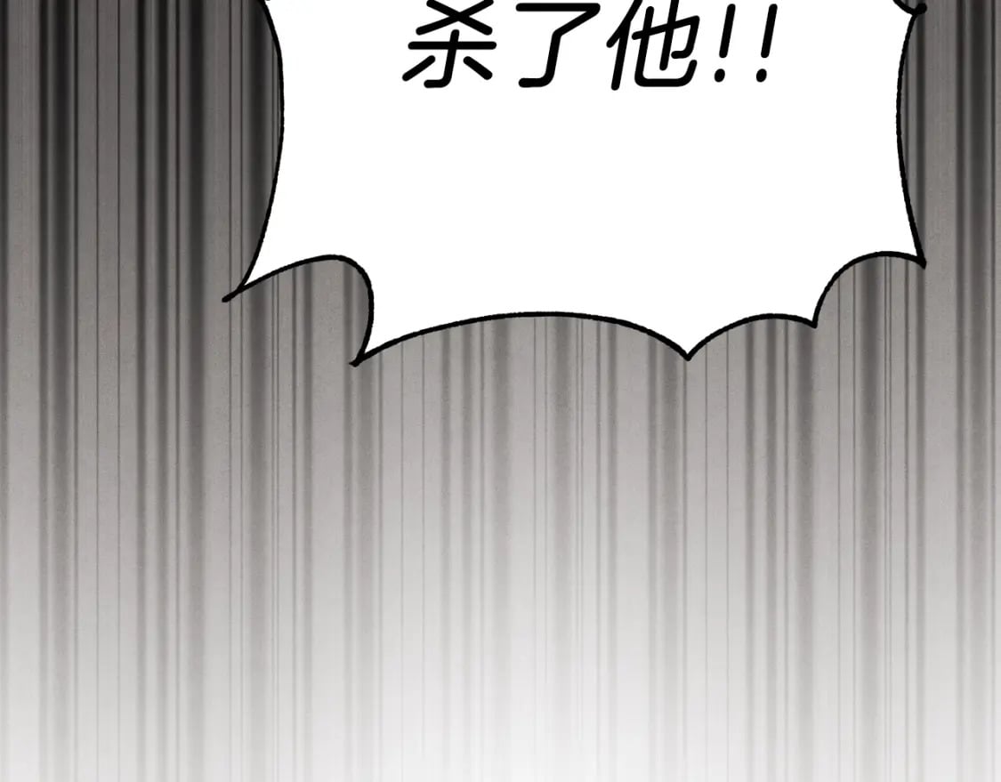 第107话 变态194